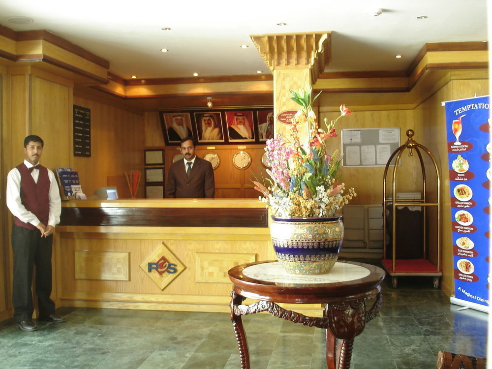 Frsan Hotel Manama Ngoại thất bức ảnh